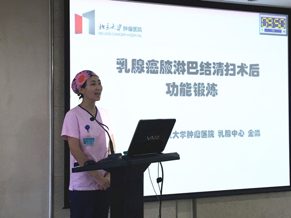 D:\Documents and Settings\Administrator\桌面\教学比赛.jpg