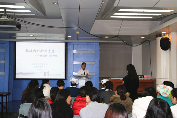 D:\Documents and Settings\Administrator\桌面\癌性伤口.jpg D:\Documents and Settings\Administrator\桌面\癌性伤口.jpg
