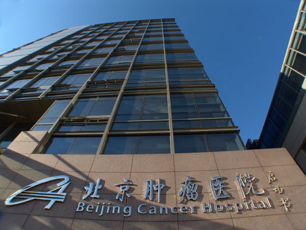 微信图片_20200826154723.jpg