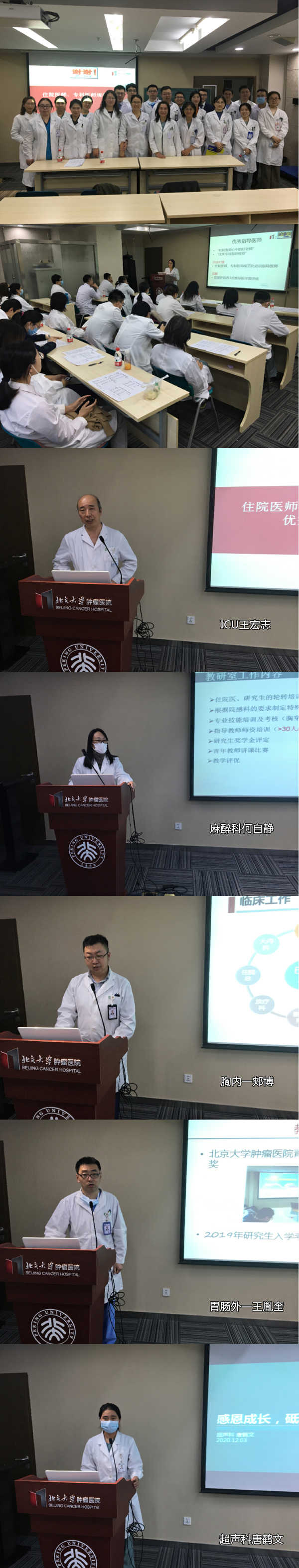 微信图片_20201210093605.jpg