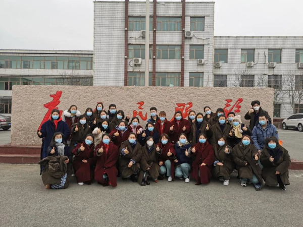 微信图片_20201229112111.jpg