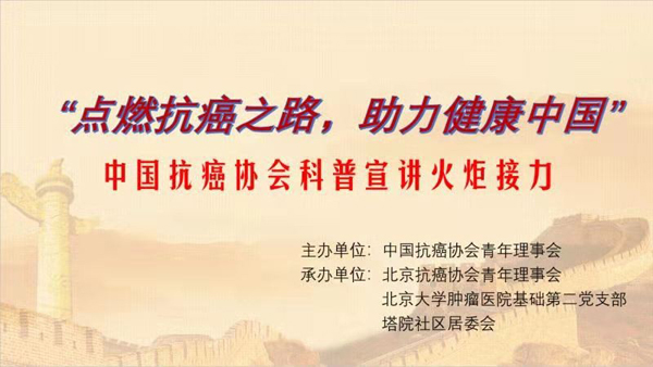 z.jpg