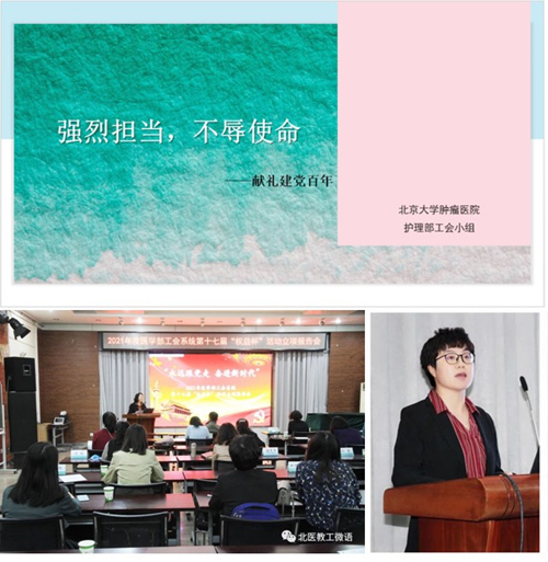 图2 _副本.jpg 图2 _副本.jpg