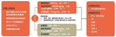 367-368期(完成)-86.jpg 367-368期(完成)-86.jpg