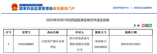 371-372期(完成)-9-.jpg 371-372期(完成)-9-.jpg
