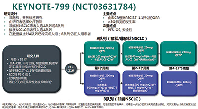 373-374期(完成)-19.jpg 373-374期(完成)-19.jpg