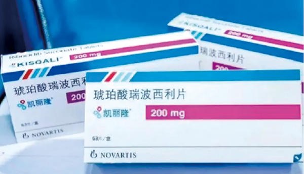 377-378期(完成)-39.jpg 377-378期(完成)-39.jpg