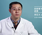 原发性的脊椎瘤跟转移性的脊椎瘤在治疗上有什么差别？