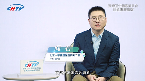 居家康复时 如何科学把握运动的“火候”与强度