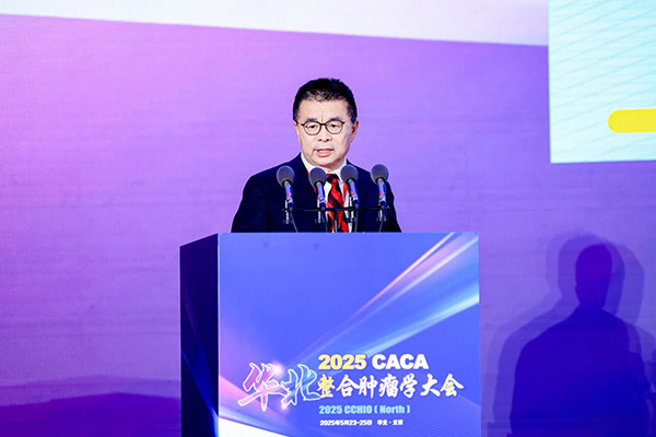 季加孚教授：整合区域力量和学科智慧，建设完善胃癌诊疗“中国标准”